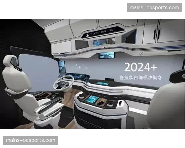 接轨国际标准：多币种结算模组上线支撑跨境票务采购