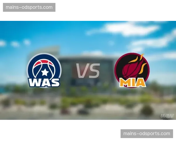 热火团队传导球体系成熟，场均二次助攻数位列联盟前列